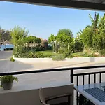 Appartamento Garden *