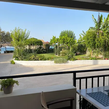 Appartement Garden *