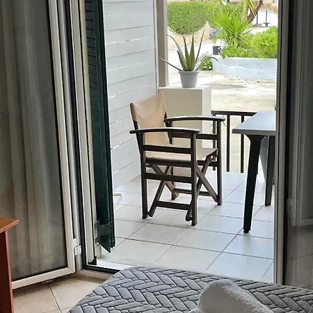Apartment Garden