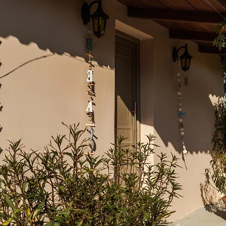 Garden Apartment