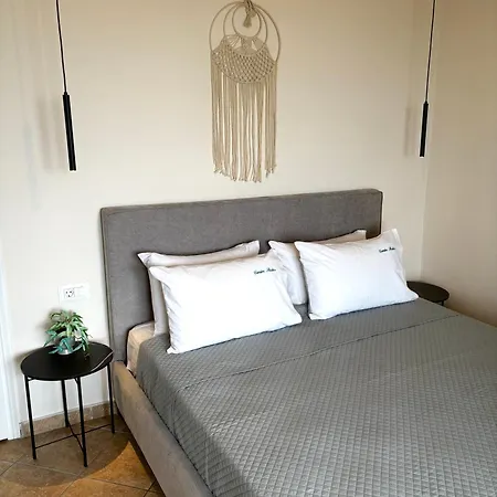 Garden Alykes (Zakynthos)